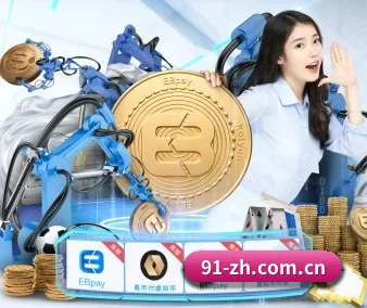 国产成人导航 APP